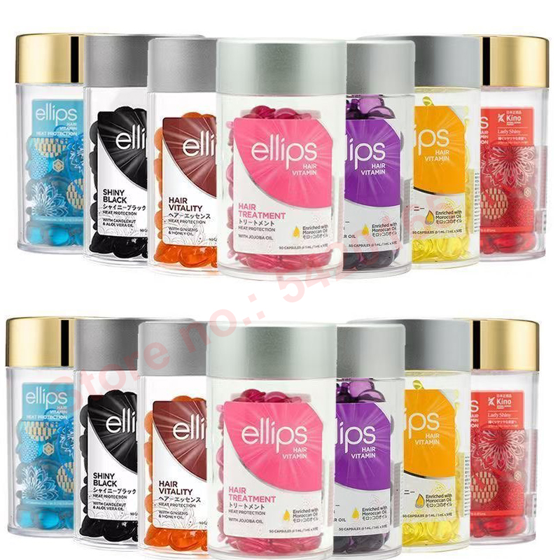 Hair Vitamin Keratin Complex E - Hair Care Ellips review and price