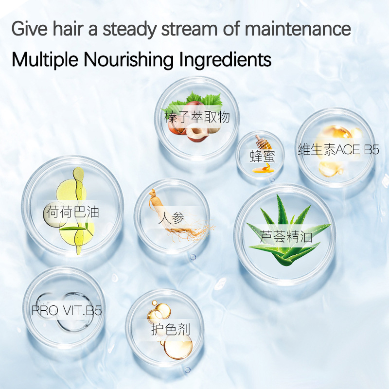 Hair Vitamin Keratin Complex E - Hair Care Ellips review and price