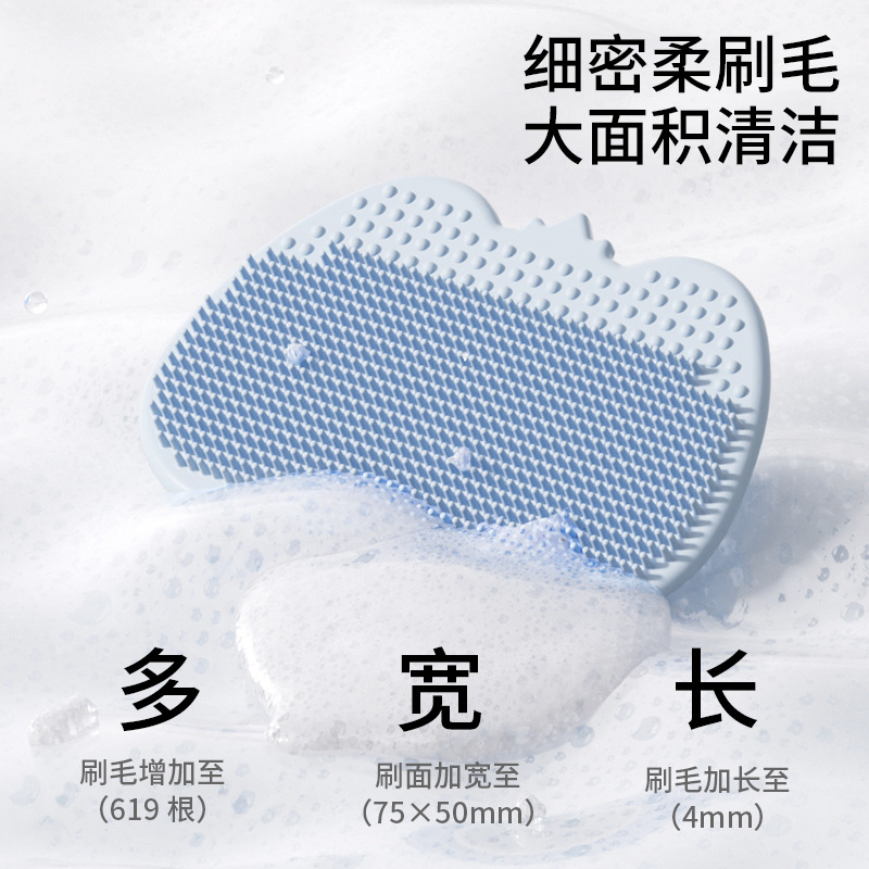 Baby Silicone Shampoo Brush Ha - Hair Care For Baby review and price