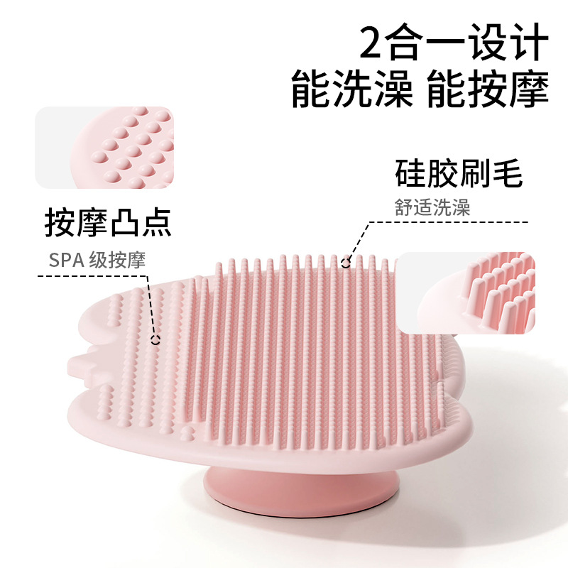Baby Silicone Shampoo Brush Ha - Hair Care For Baby review and price