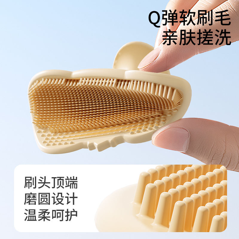 Baby Silicone Shampoo Brush Ha - Hair Care For Baby review and price