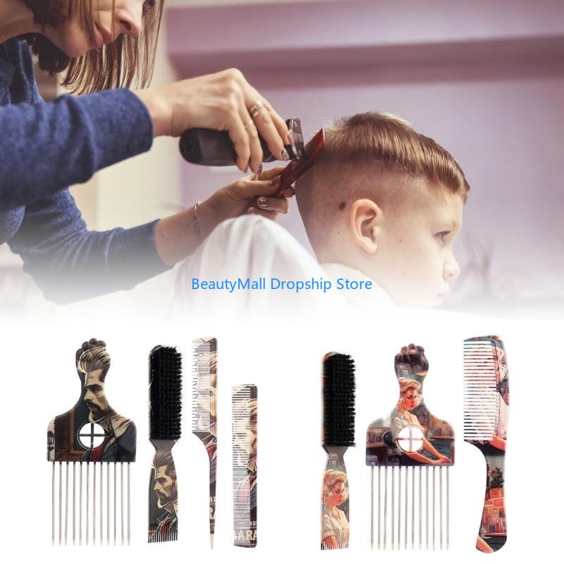 40JD Fashion Hairbrush Set Wit - Afro Pick Comb review and price