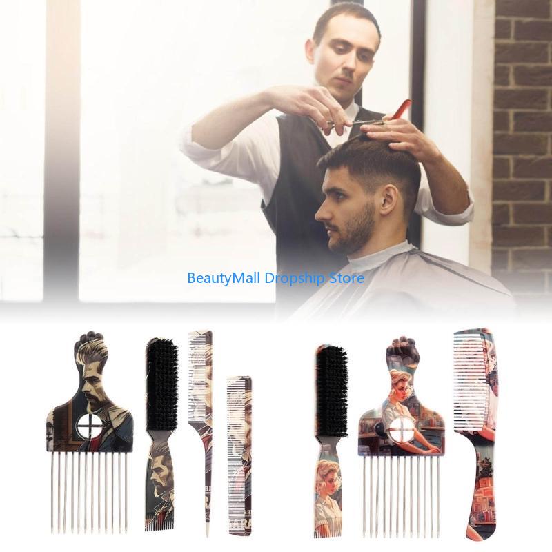 40JD Fashion Hairbrush Set Wit - Afro Pick Comb review and price