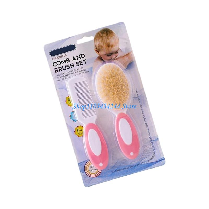 Ergonomic Baby Bath Brush Mass - Hair Care For Baby review and price