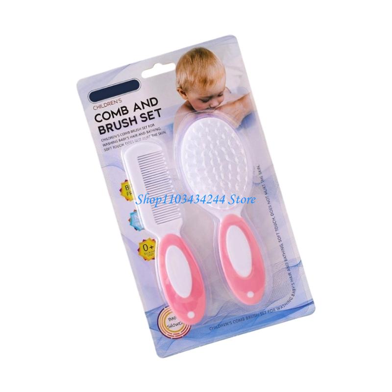 Ergonomic Baby Bath Brush Mass - Hair Care For Baby review and price
