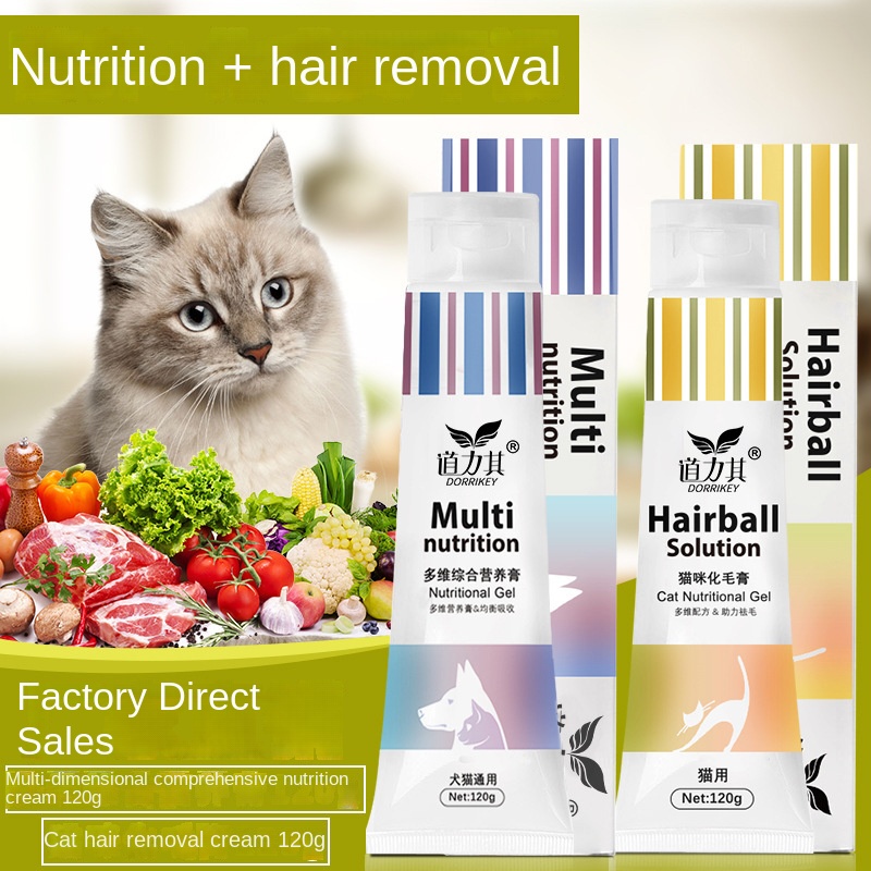 Pet nutrition cream cat hair c - Hair Care For Baby review and price