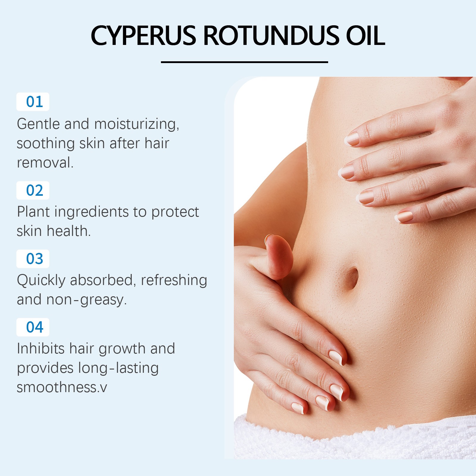 60ml Cyperus Rotundus Hair Rem - House Hair Care review and price